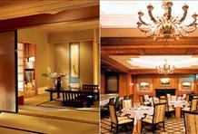 The Ritz-Carlton Osaka